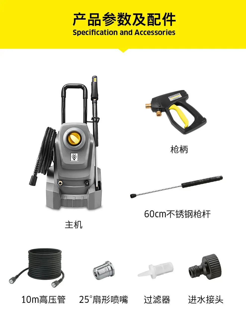 2025 / Automatische autowasmachine Machine Wasmachine autoreinigingsmachine