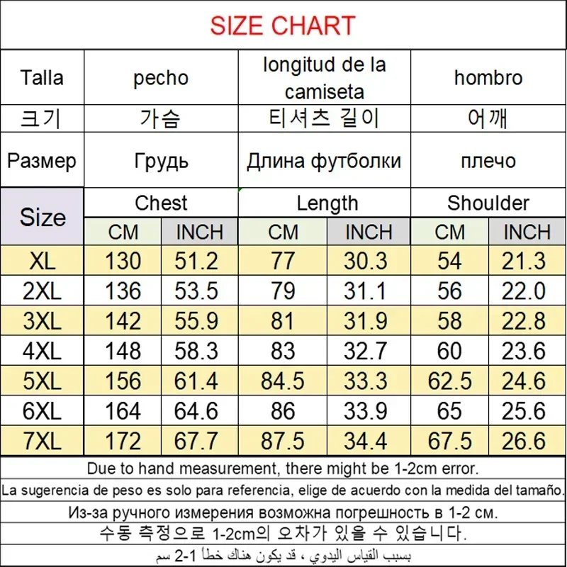 6XL 7XL Plus Size Cotton Tshirts Mens Long Sleeve Sweatshirts Autumn Winter Oversized Round Neck Large Size Printing Sports Tops