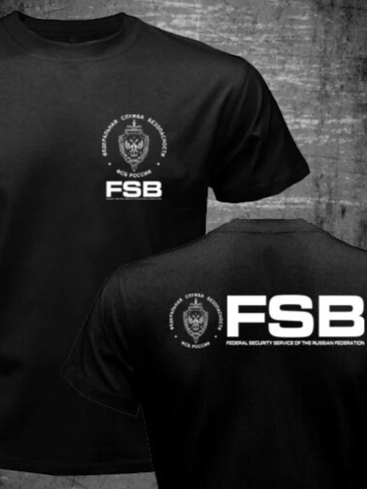 Russian Eagle KGB FSB Spetsnaz Counter Terrorist Special Forces Men T-shirt Short Sleeve Casual Cotton O-Neck Summer Shirt