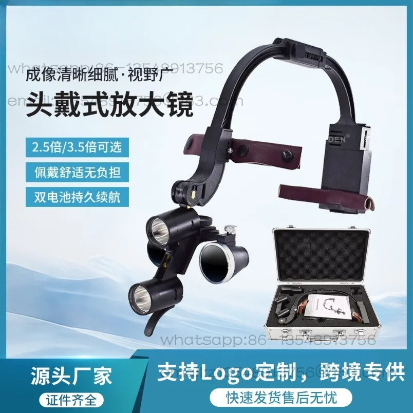 2.5/3 binocular dental magnifying glass LED headlight, dual battery long life oral implant amplification spot
