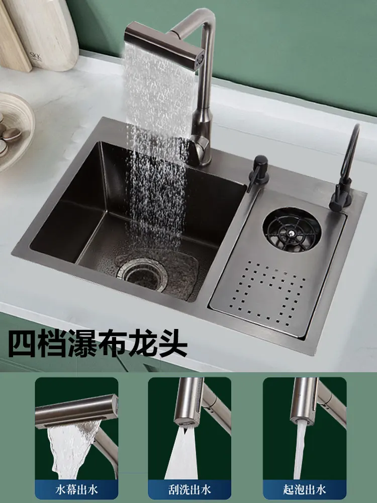 Bar counter cup washer island sink single tank high-pressure middle kitchen multifunctional 304 stainless steel