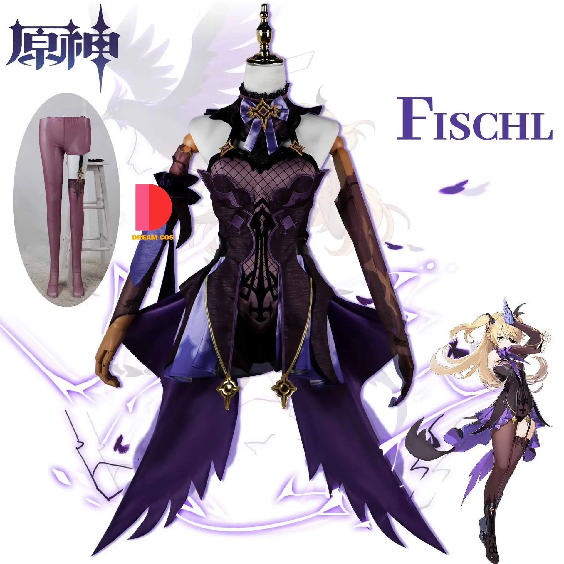 Genshin Impact fiscl Cosplay stile cinese Anime Halloween Costume Sexy elegante gioco uniforme giochi di ruolo abiti vendita calda