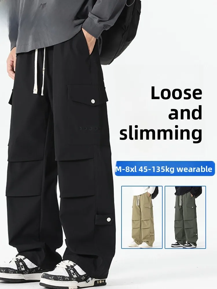 

Мужские рабочие брюки MoChao, большие размеры, свободные, прямые, повседневные, длинные, для полных мужчин, модный бренд Haome, весна...