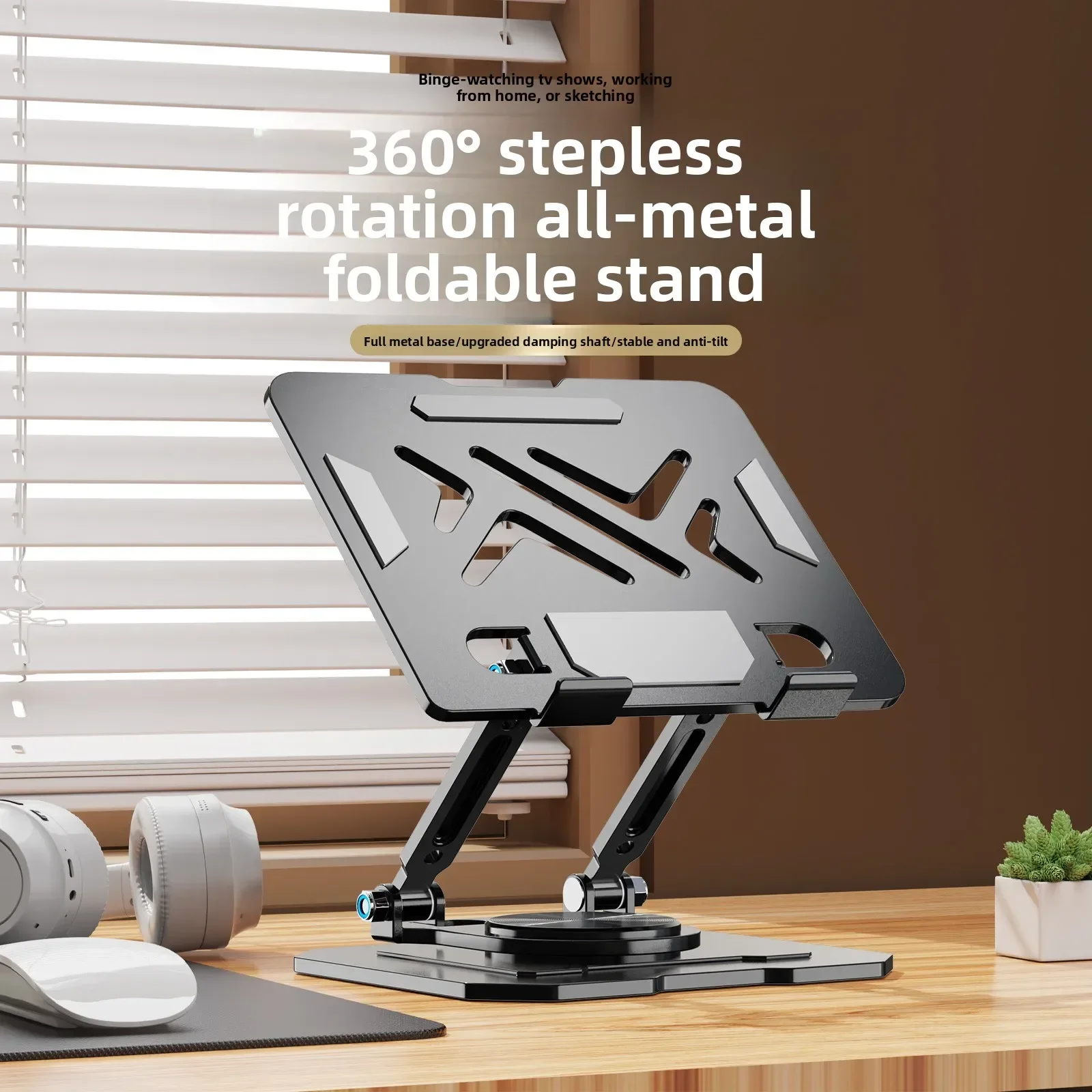 Aluminum Alloy Vertical Laptop Stand, Foldable Desktop Computer Holder for MacBook iPad, 360° Rotatable Gaming Notebook Bracket
