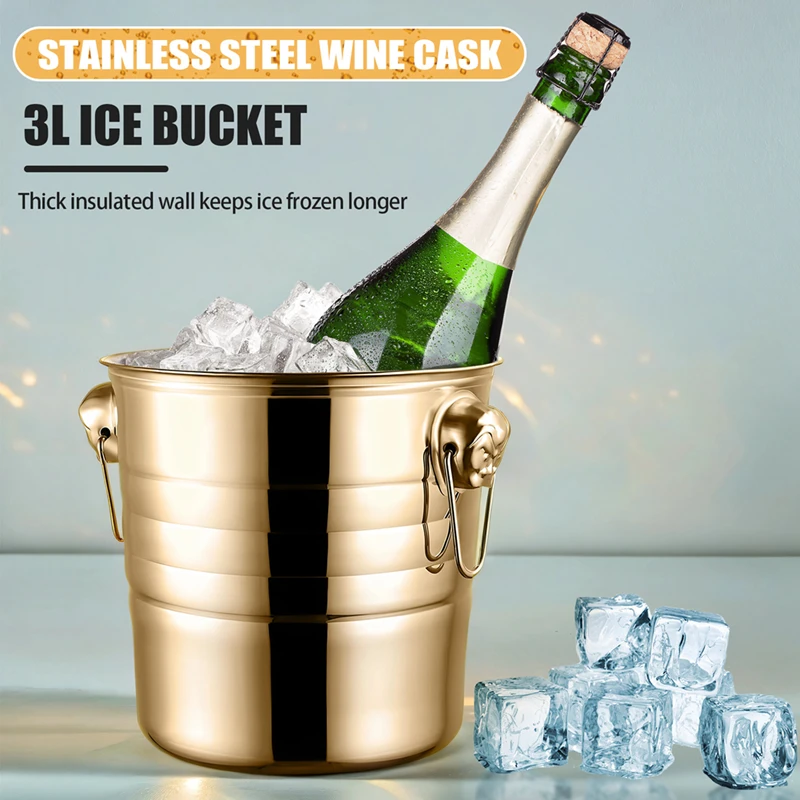 1PC 3L Stainless Steel Ice Bucket Thick Tiger Head Ice Bucket Party Ice Bucket (Gold)