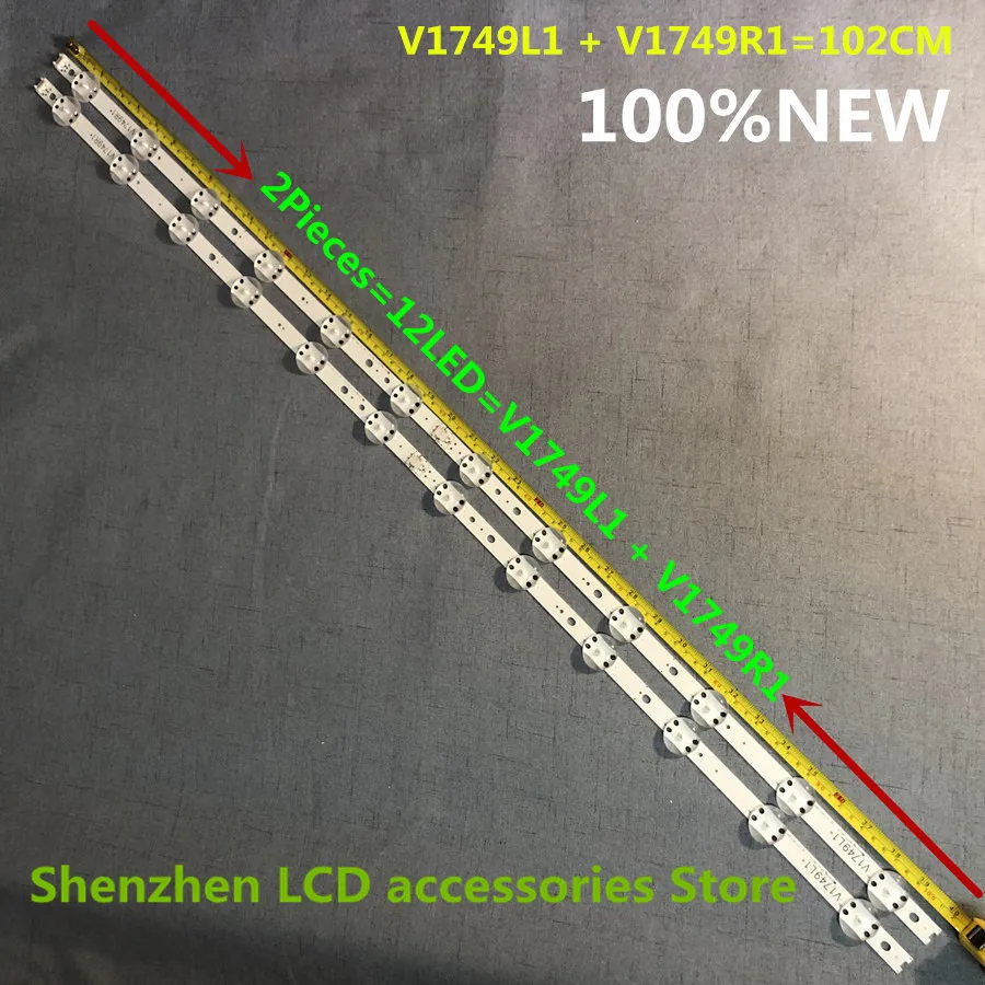 8 ピース/ロット新 LED ストリップ Lg 49UV340C 49UJ6565 49UJ670V 49 V17 ART3 2862 2863 6916L-2862A 6916L-2863A V1749R1 V1749L1 新