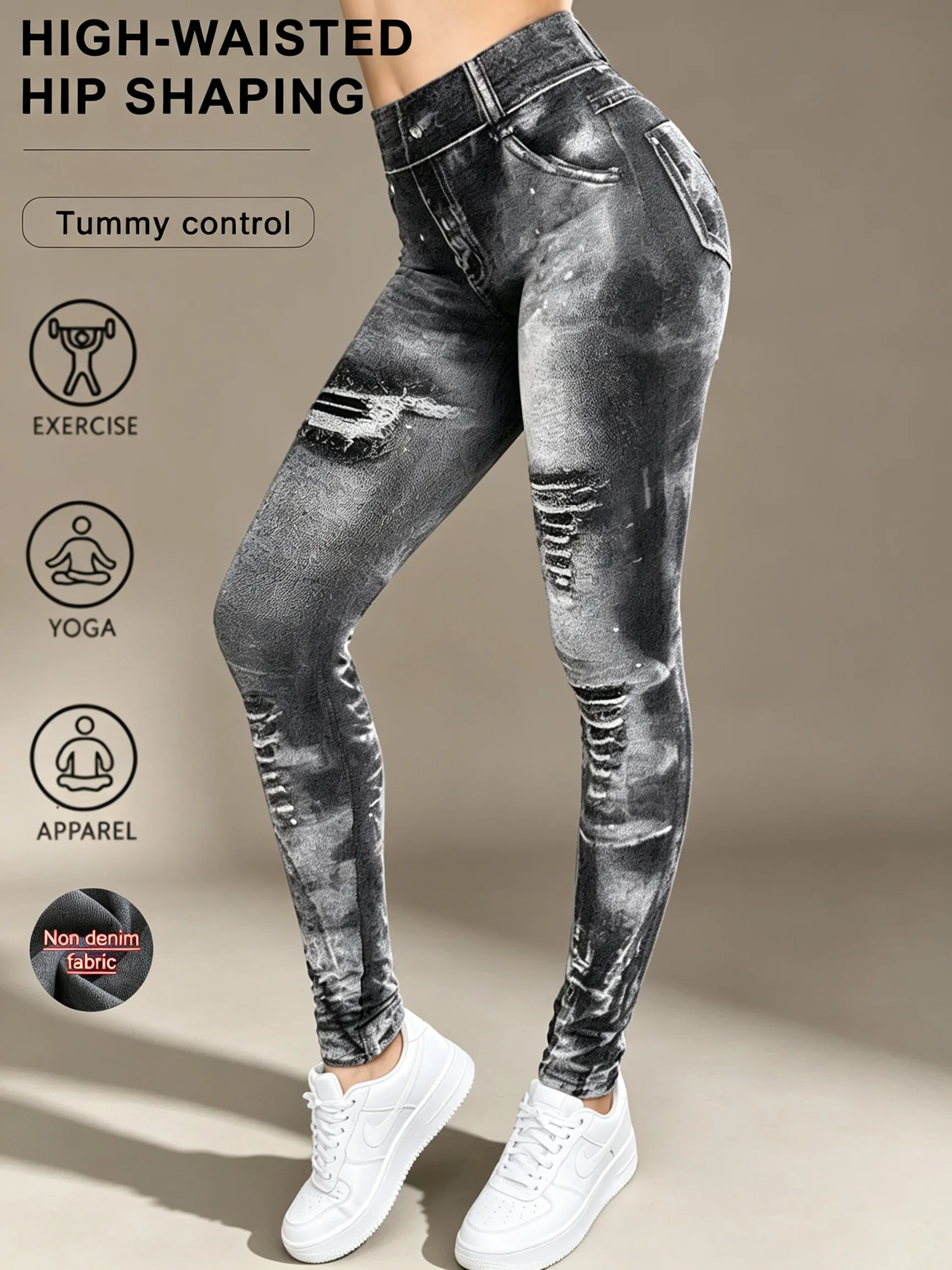 Women's High Waist Imitation Jeans, Stretch Leggings Fashion Sexy Slim Fitness Sport Causal Leggings Simple Streetwear Leggings