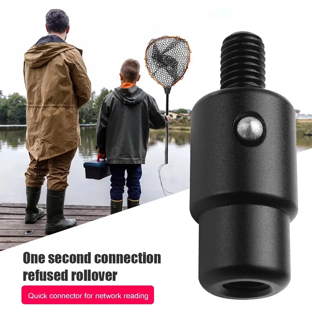 Fish Landing Dip Net Connector 8mm Screw Head Quick Release Adapter Prevent Fish Running Anti-rotation Net Rod Parts