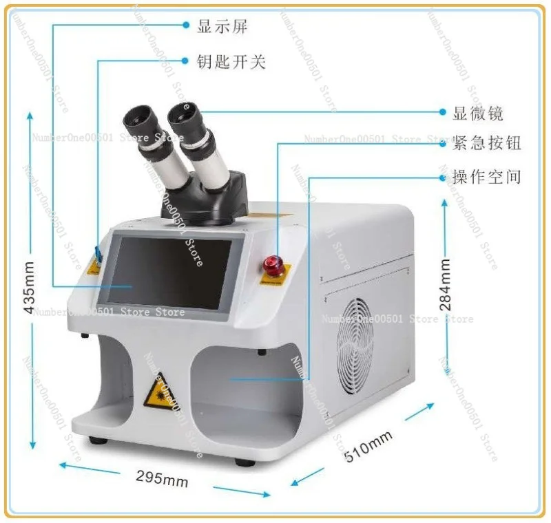 Desktop Micro Welding Machine Gold and Silver Jewelry Watch Repair Small Spot Welding Machine