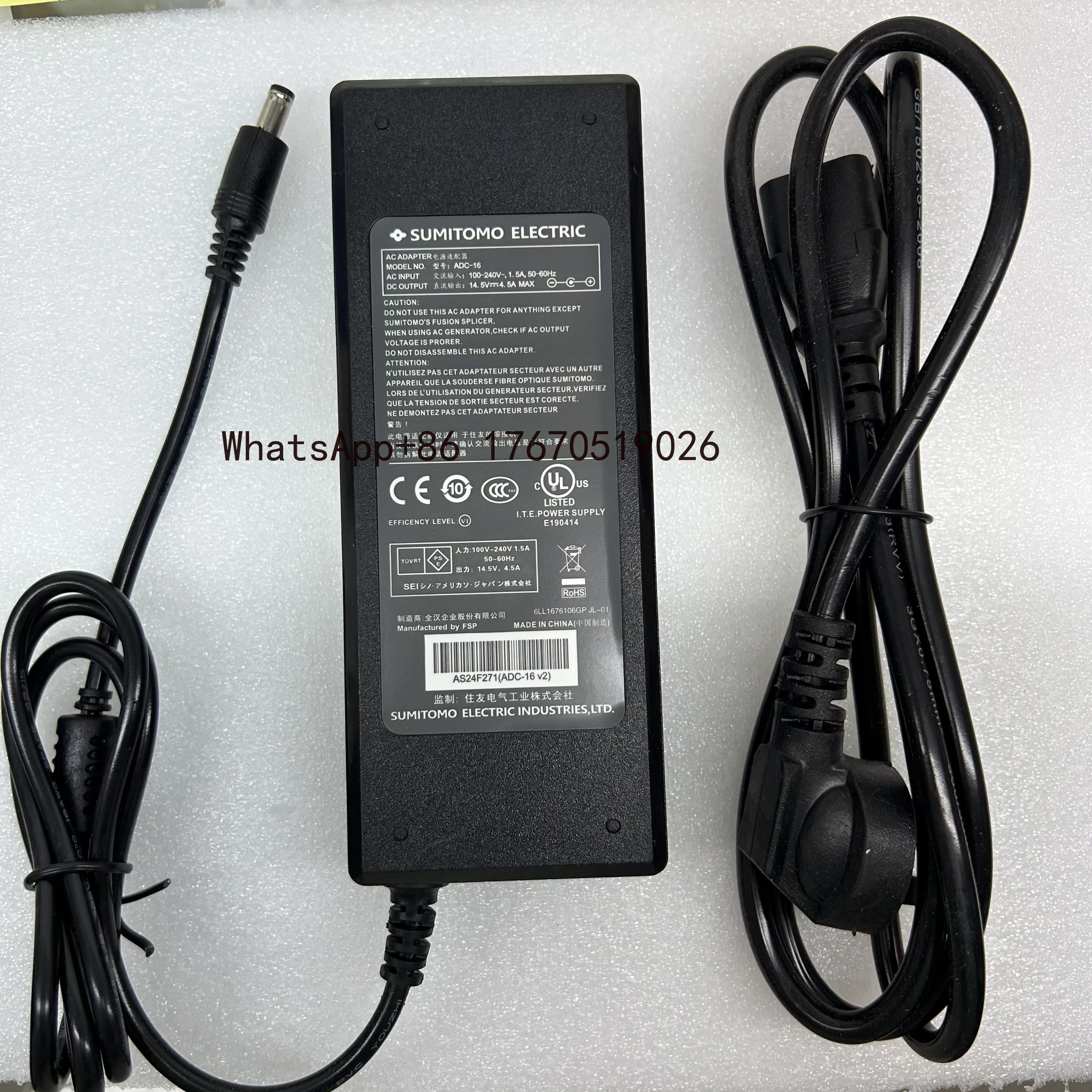 

ADC-16 AC Adapter for Sumitomo T-56 T-72C T-82C T-82M T-72C+ T-82C+ T-Q102 Fusion Splicer Welder Battery Charger