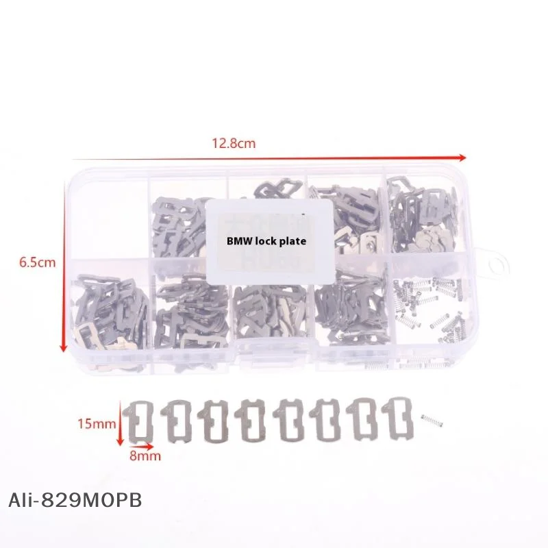 

【S】аксессуары для ремонта автомобильных замков, язычковая стопорная пластина для FO21 TOY43 HY22 HU92 HU100 HU66 HON66 HU49 HU64 HU101 HY16 HYN11 MAZ2