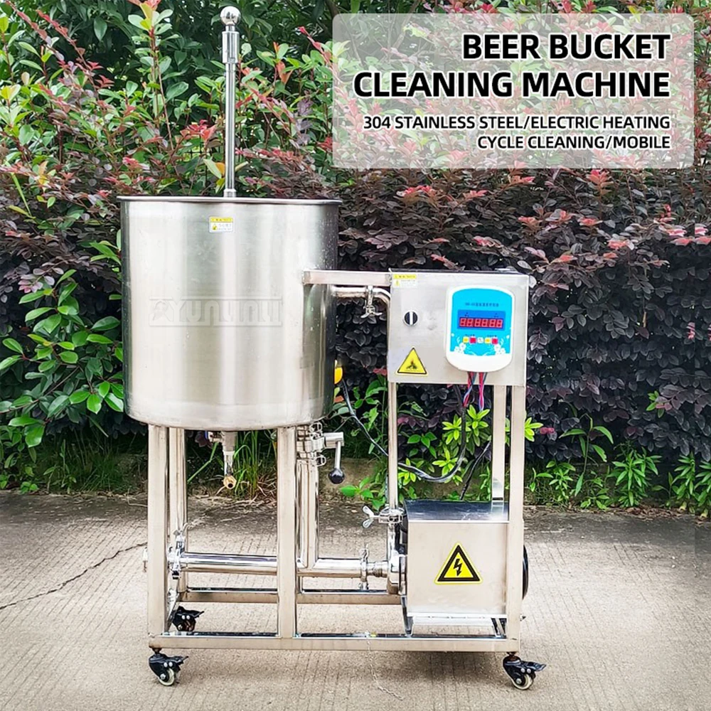 Beer Barrel Cleaning Machine Stainless Steel Cleaning and Disinfection Barrel Digital Control Lift 12m 220V0.37KW Booster Pump