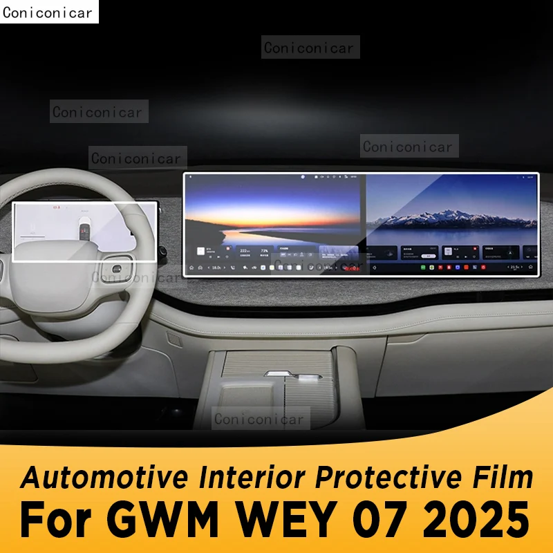 

For GWM WEY 07 2025 Panel Navigation Automotive Interior Screen TPU Protective Film Cover Anti-Scratch Sticker