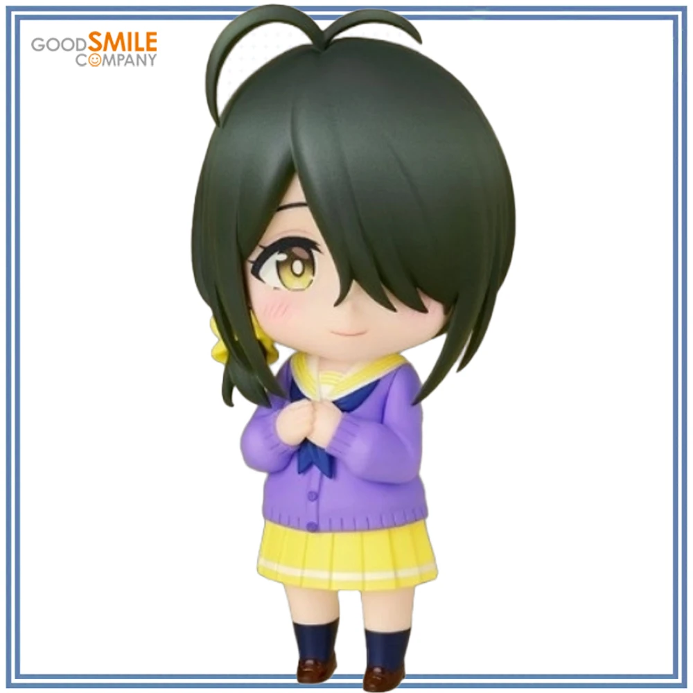 

100%Original in Stock Good Smile Company Shiunji-ke No Kodomotachi Shiunji Kotono Nendoroid(#2755 Anime Figure Model Decoration
