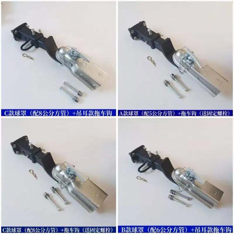 4PCS Car Trailer Hitch Kit Square Receiver Tow Ball Mount Towing Hook Connector for RV Camper Modification Accessories