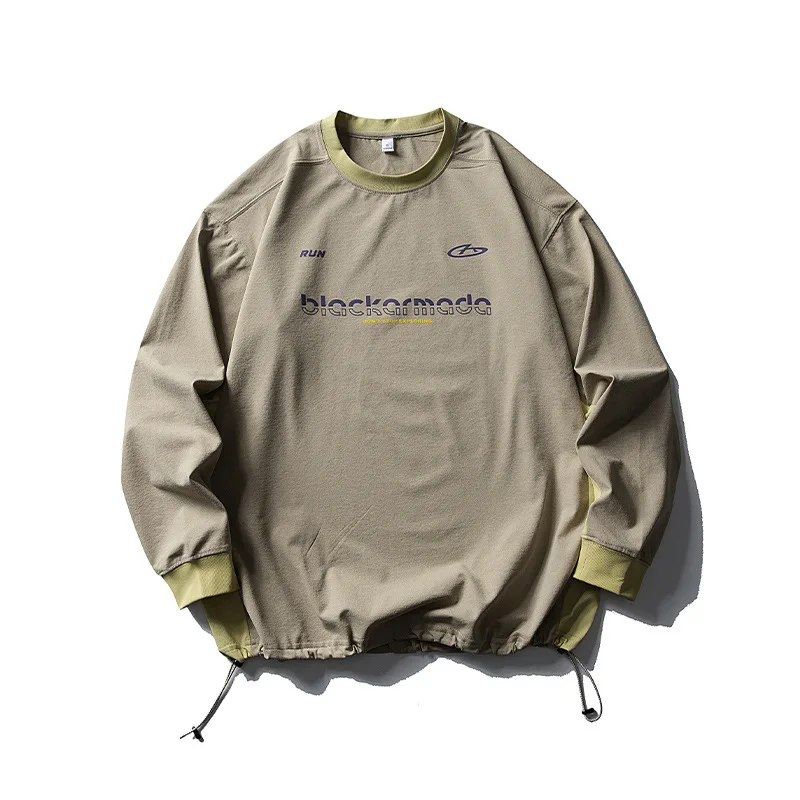 LST-643 Khaki