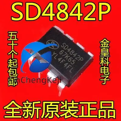 

30 шт. оригинальный новый SD4842P SD4842P67K65 небольшой импульсный источник питания DIP-8