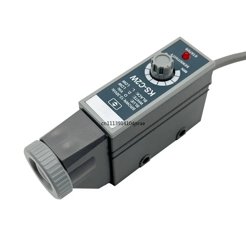 KS-C2W Color Mark Sensor, Photoelectric Eye Color Tracking Correction Switch for Bag Making Machine & Packaging Equipment