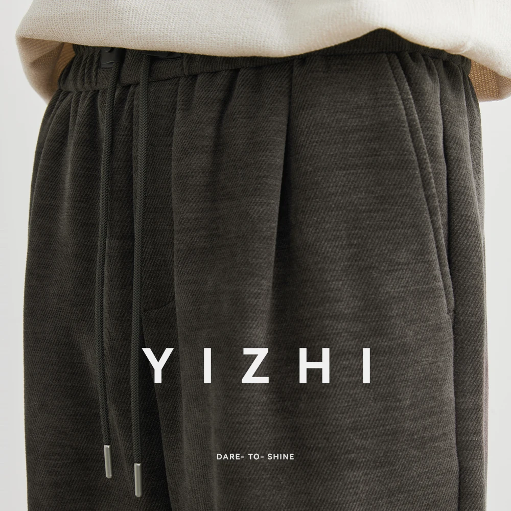 Men's Retro American Washed Heavyweight Sweatpants Casual Wide Leg Pants Loose Lazy Style Straight Leg Trousers Men Clothing