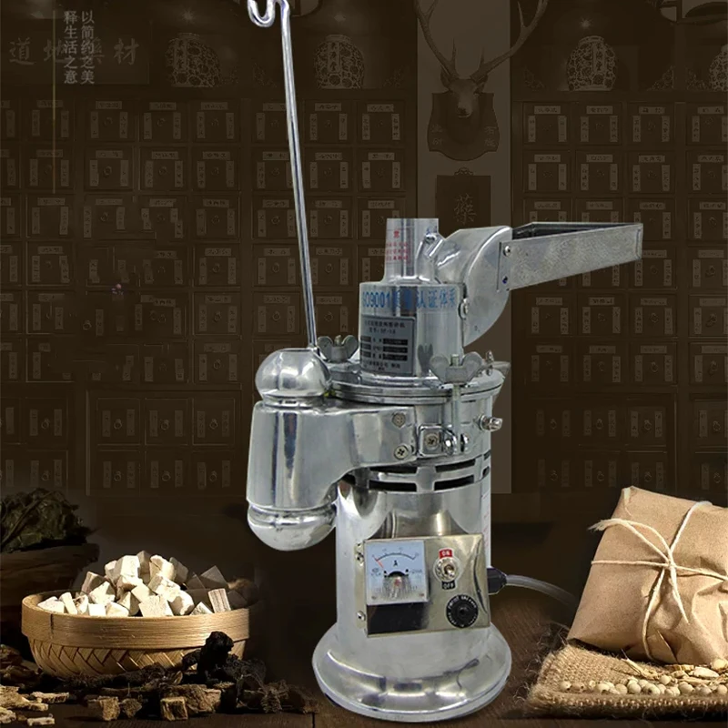 DF-15 Electric Chinese Herbal Grinder 1200W Automatic Continuous Herbal Grinder Hammer Mill 1–15KG/H High-Efficiency Powder Mill