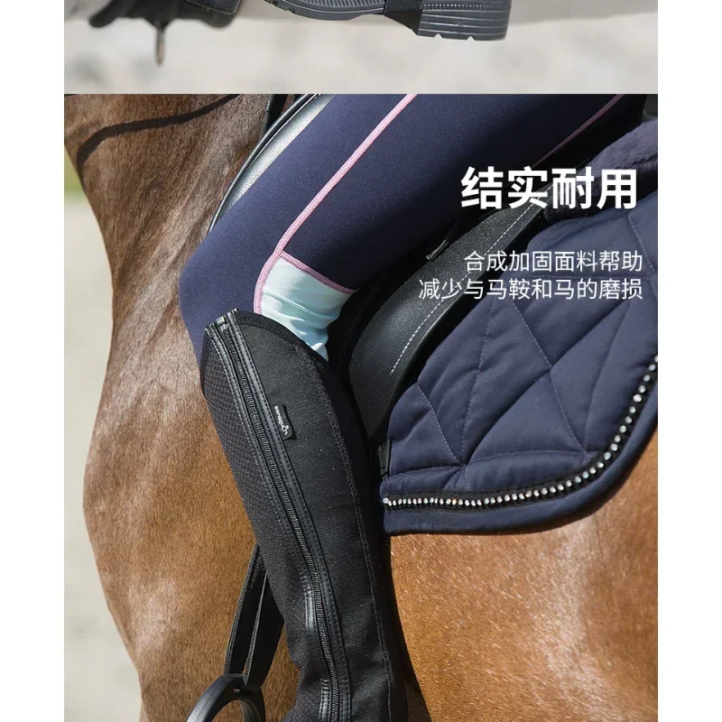 Children's leg guards Riding knight equipment Equestrian supplies Equipment leg sleeves for men The size is too small