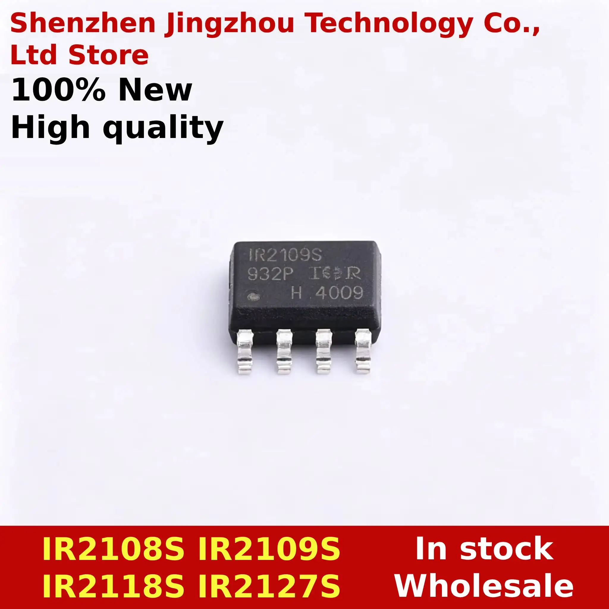 

(20/50/150PCS) 100% New IR2108STRPBF IR2109STRPBF IR2118STRPBF IR2127STRPBF SOP-8 In stock Wholesale