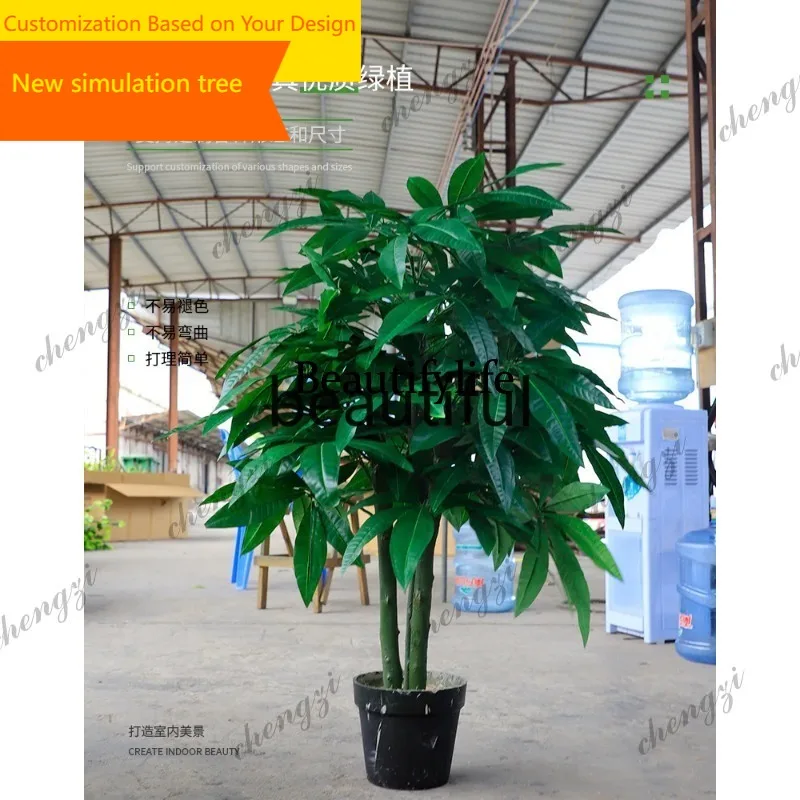 A29  Simulation Fortune Tree Office Hotel Living Room Indoor Bonsai Floor Green Plant Ornament Decorative Landscape