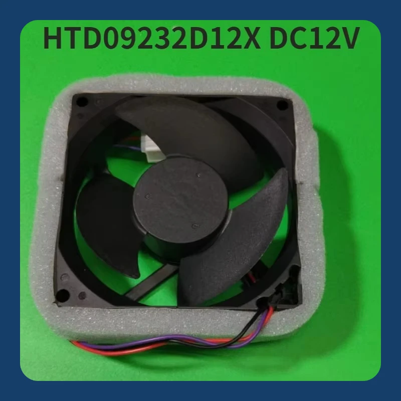 

HTD09232D12X DC12V 0.08A for Refrigerator Fan