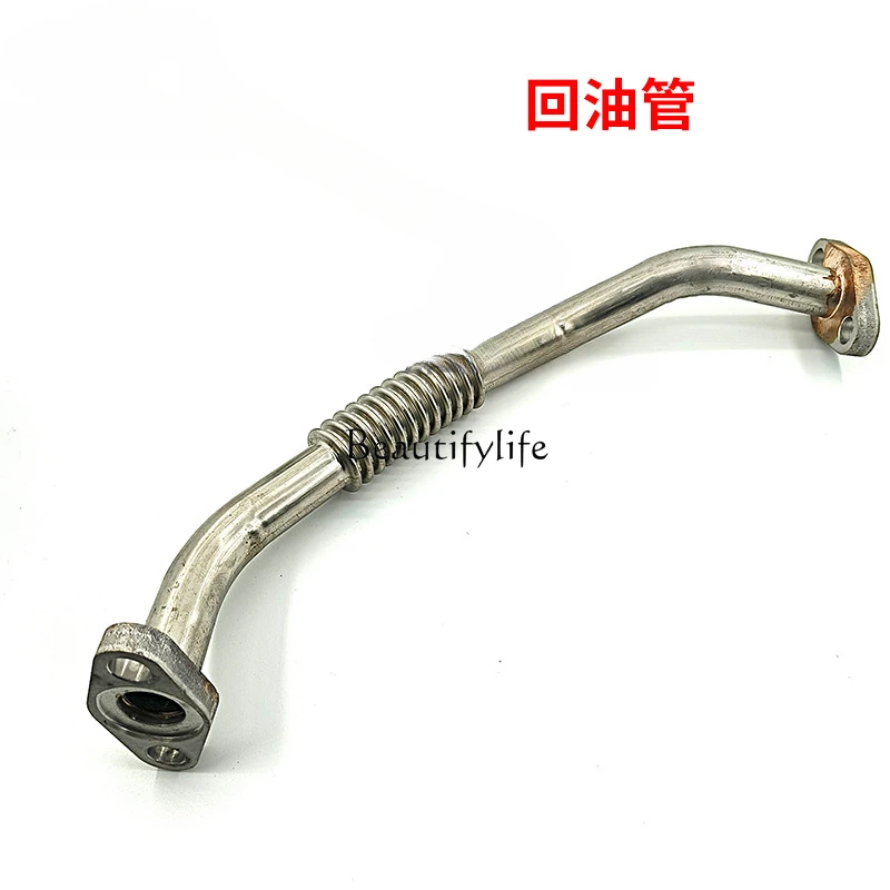 

JJ tool partsEFI engine supercharger back to YouTube 1-13131319-0 into YouTube