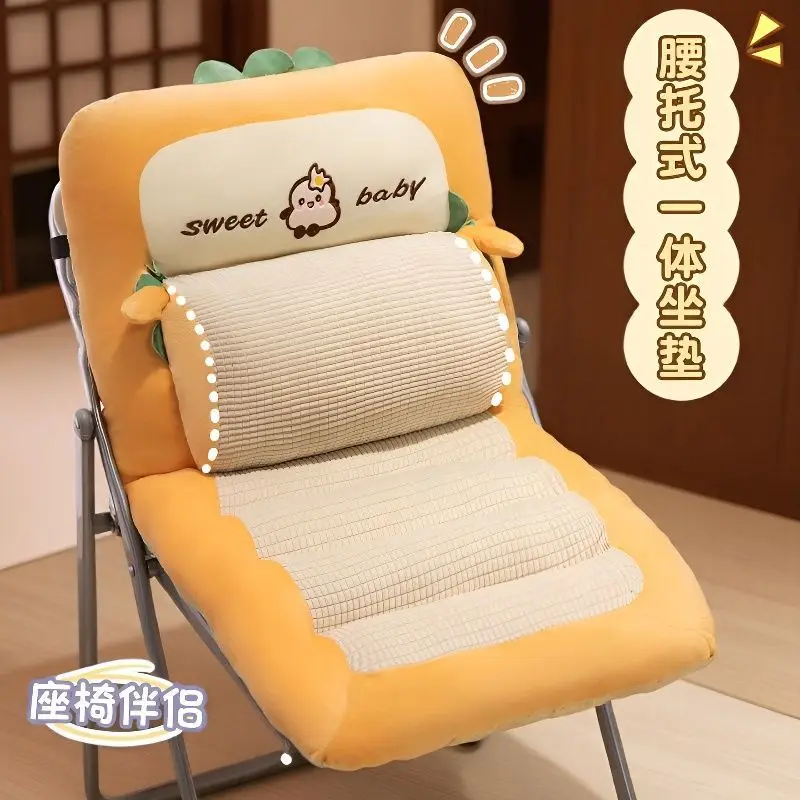 

Подушка для офисного кресла, пушистая, с интегрированной спинкой, для длительного сидения, утолщенная, для дома и декора