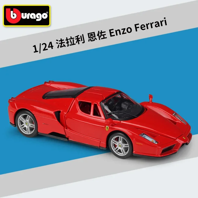 

Модель суперавтомобиля Ferrari Enzo Bburago 1:24, модель из сплава, готовая игрушка, подарок, коллекционные аксессуары