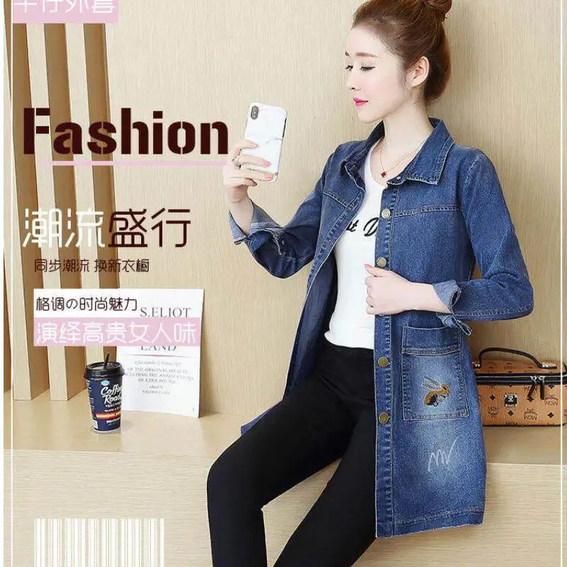 2026 Spring Autumn New Women Clothing Korean Edition Medium To Long Denim Coat Fashion Versatile Loose Casual Windbreaker Coat