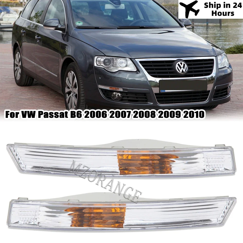 Car Front Bumper Turn Signal Lamp for VW Passat B6 3C 2005-2010 Turn Signals for Volkswagen Magotan Indicator Light Accessories