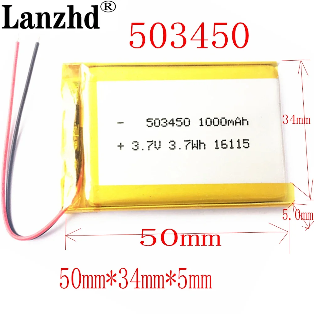 1-10pcs 3.7V 1000mAh 503450 Lithium Polymer Li Po Rechargeable Battery For MP3 DVD PAD camera recorder Speaker