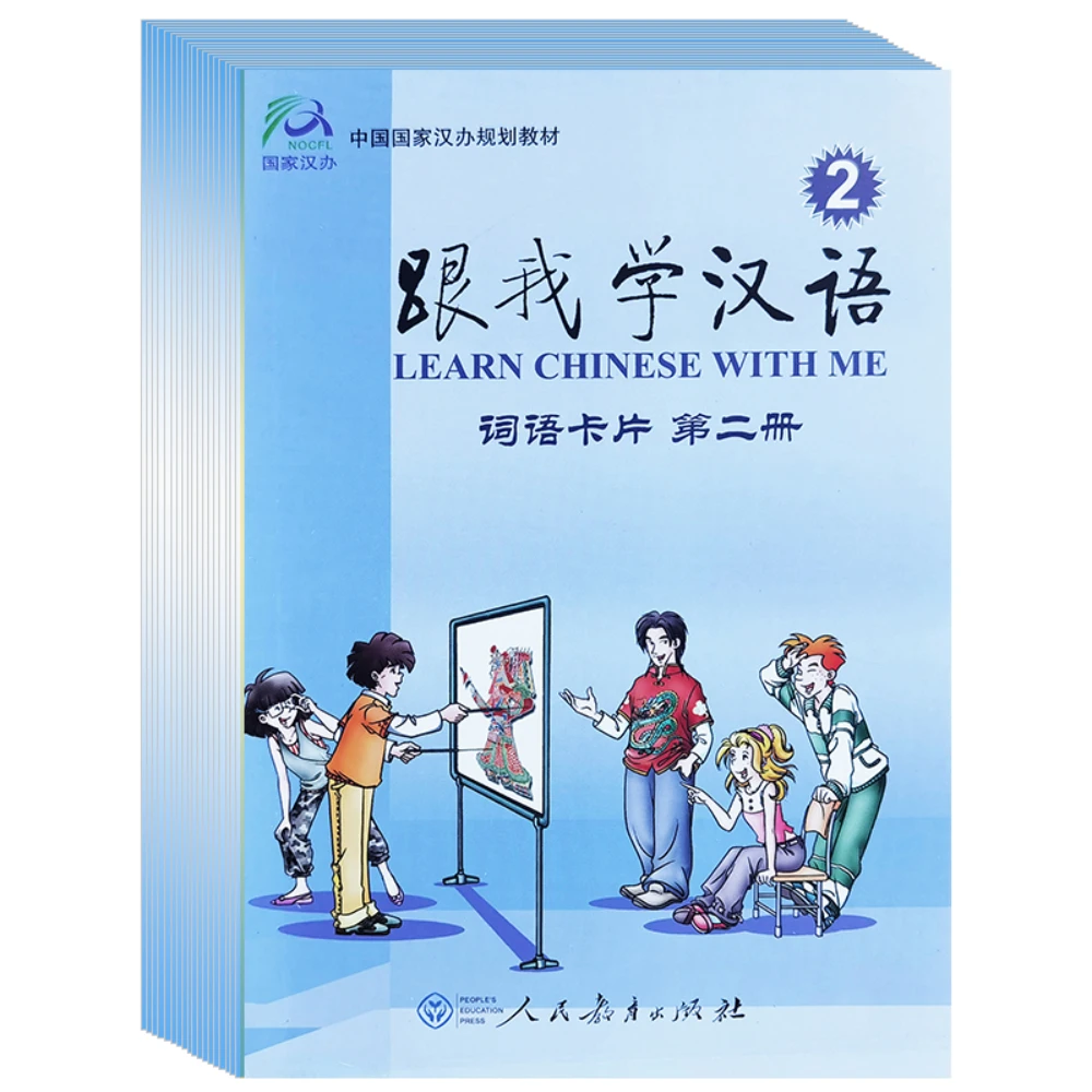 

Learn Chinses with Me Word and Phrase Cards 2