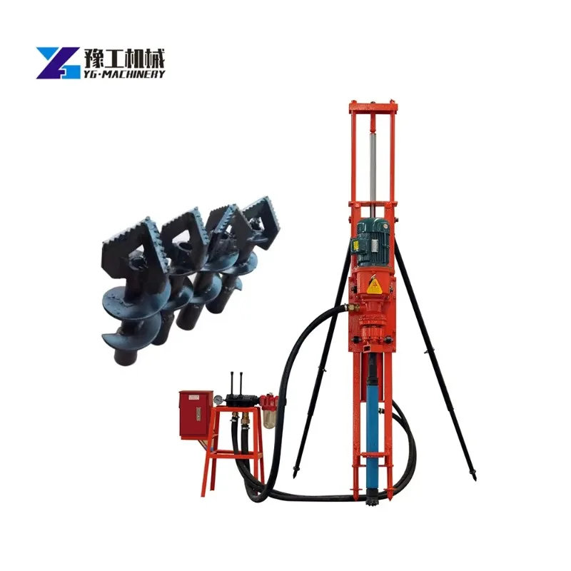 Small Portable DTH Hydraulic Drilling Rigs for Mining Blasting for 15m20m Depth Down-the-Hole Drill High Quality Easy To Operate