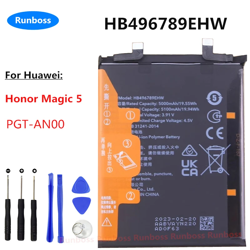 

Новый высококачественный HB496789EHW 5100 мАч аккумулятор для Huawei Honor Magic 5 фотоэлемент оригинальной замены фотоэлементов