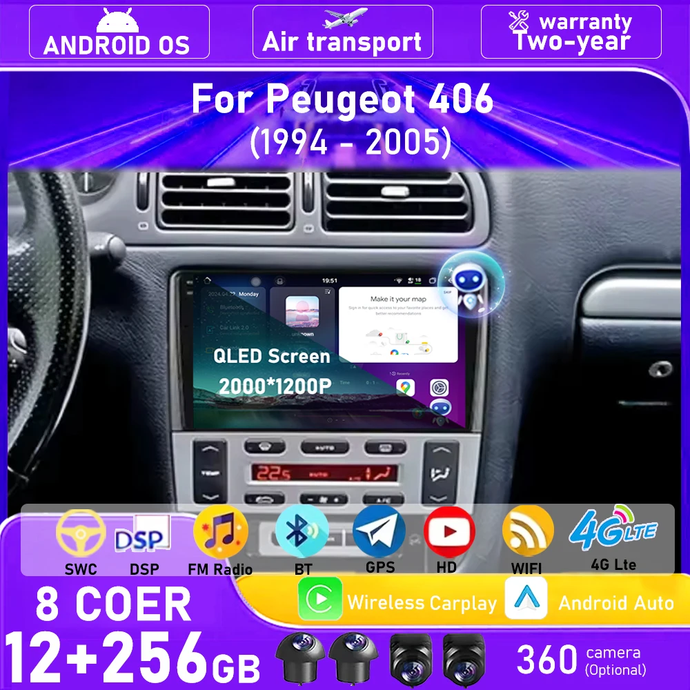

Android 16 Carplay для Peugeot 406 1994-2005 гг. Автомобильный радиоприемник GPS-навигация Мультимедийный плеер Стерео головное устройство Bluetooth DSP 4G WIFI