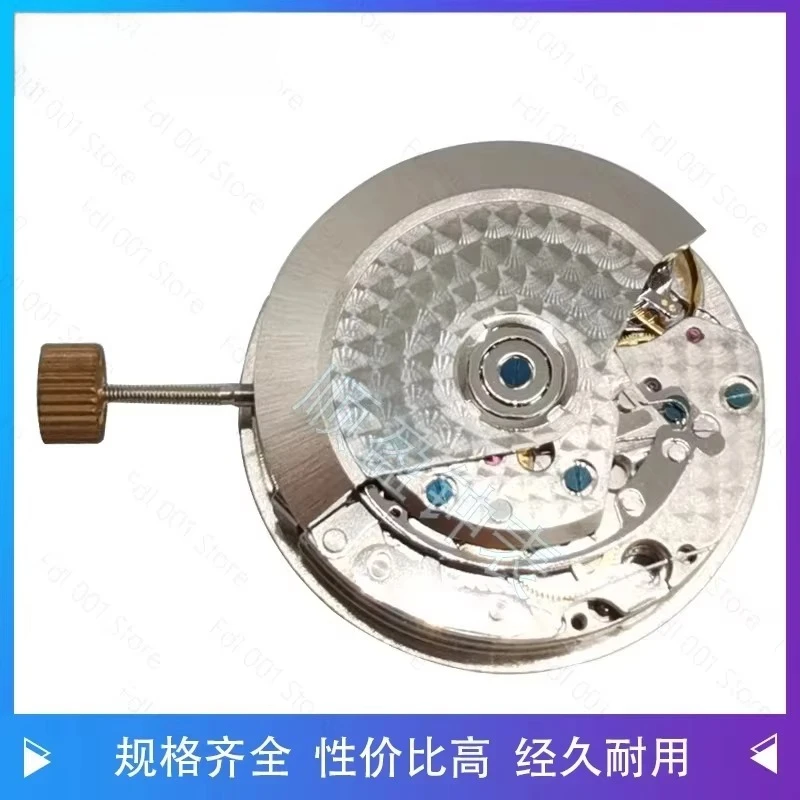 For Watch Movement Accessories 7750 7751 with Eight-hand Moon Phase Function Multifunctional Fully Automatic Mechanical Movement