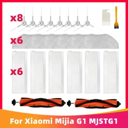 Compatible For Xiaomi Mijia G1 MJSTG1 Mi Robot Vacuum Mop Essential SKV4136GL Spare Parts Main Side Brush Hepa Filter Rag Cloth