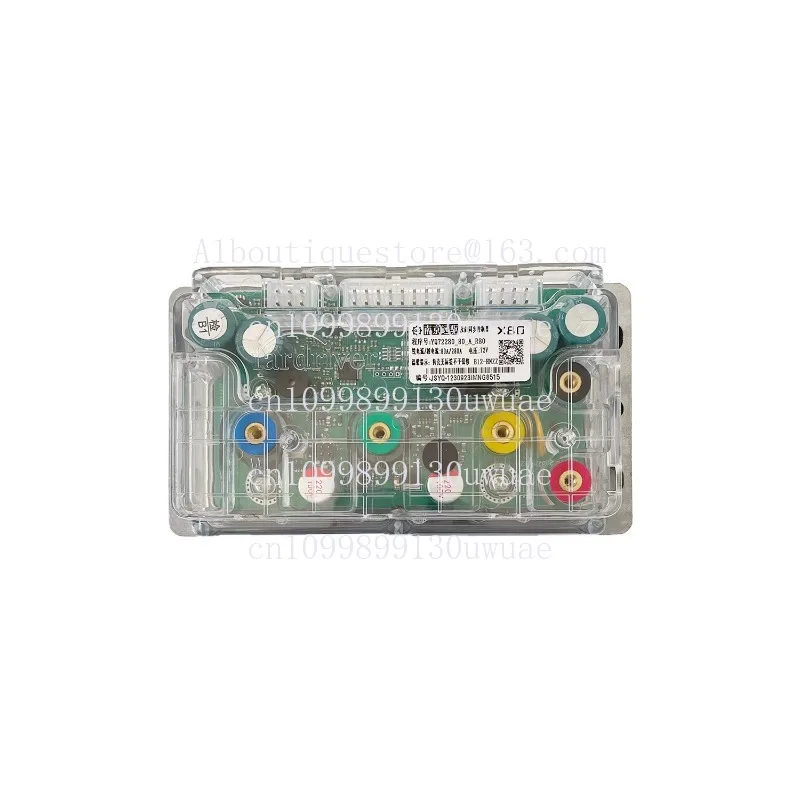 ND72280 (X80) Intelligente Bluetooth programmeerbare sinuscontroller Geschikt 80A/280A