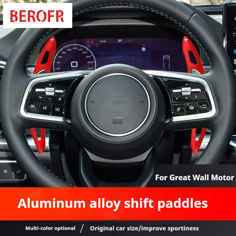 

Auto Steering Wheel Rear Shift Paddle Car Shift Equipment Semi Automatic For 22-23 Tank 500 24 Tank 700 23-25 Great Wall Shanhai