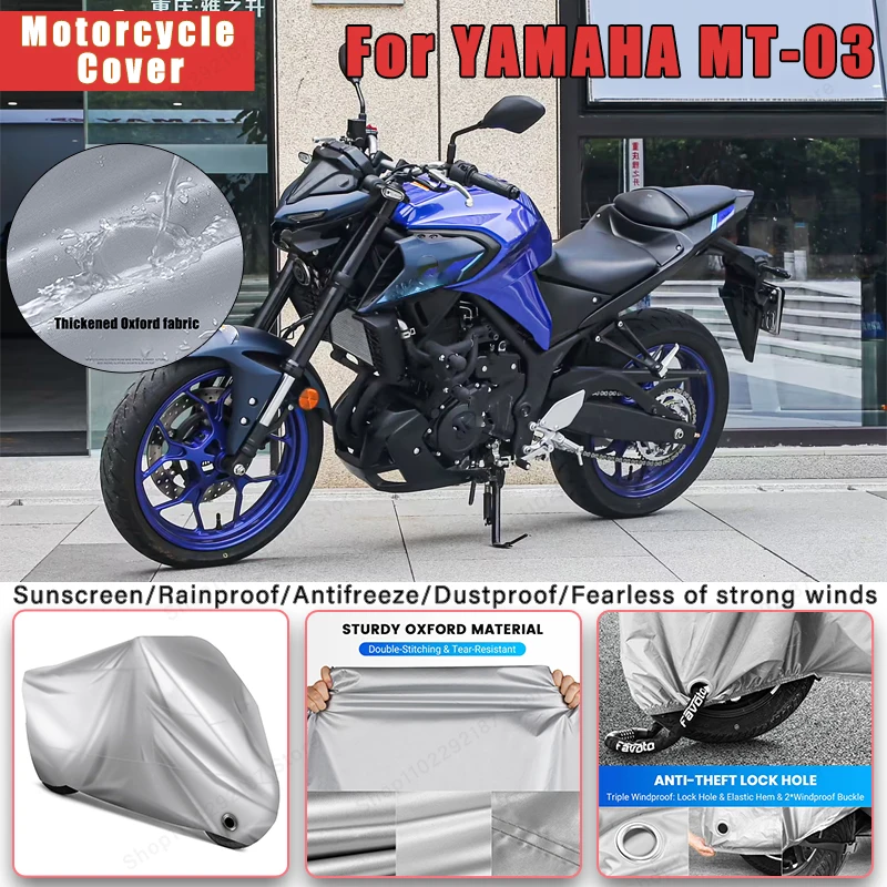For YAMAHA MT-03 No Ear Motorcycle Cover - Outdoor Full Body Protection, Waterproof Dustproof Heat-Resistant Moto Accessories