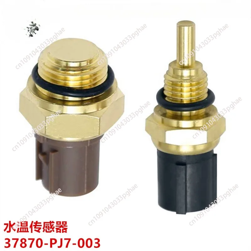 

For auto parts water temperature sensor 37870-PJ7-003 37760-P00-003