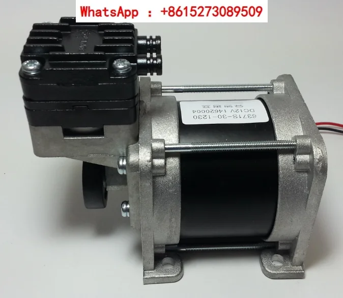 

6371S vacuum pump imported from South Korea DC 12V