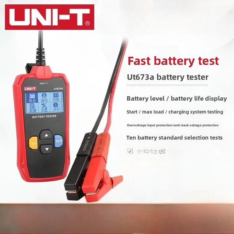 

UT673A UT675A Car Battery Tester Battery Check Scanner The Car's Starting System and Charging Diagnostic Meter with Printing