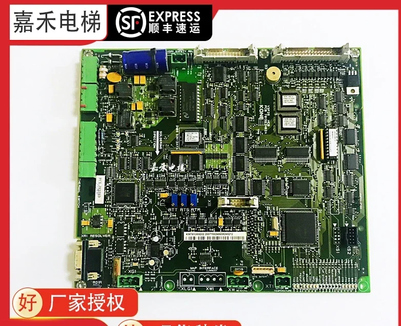 

Tongli Elevator V3F25 Основная плата преобразователя частоты A1 Плата KM 781380 G01/G02 781383 H02A Оригинал