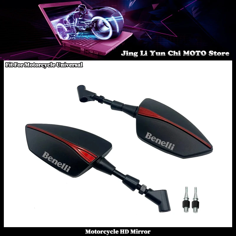 

Fit For Benelli 180s 302s TNT125 135 150 250 300 600 BN 302S 8/10MM Motorcycle Adjustabale Rearview Mirror Side Rear View Mirror
