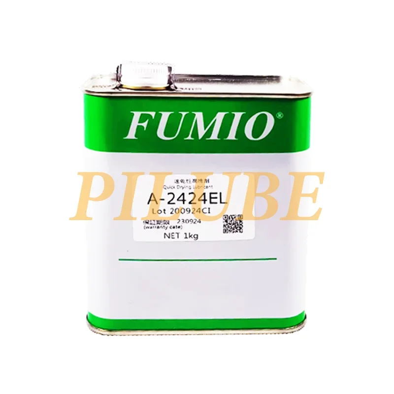 FUMIO A-2424EL High Performance Dry Film Lubricant for Electronic Office and Optical Equipment Premium Quality Original Product