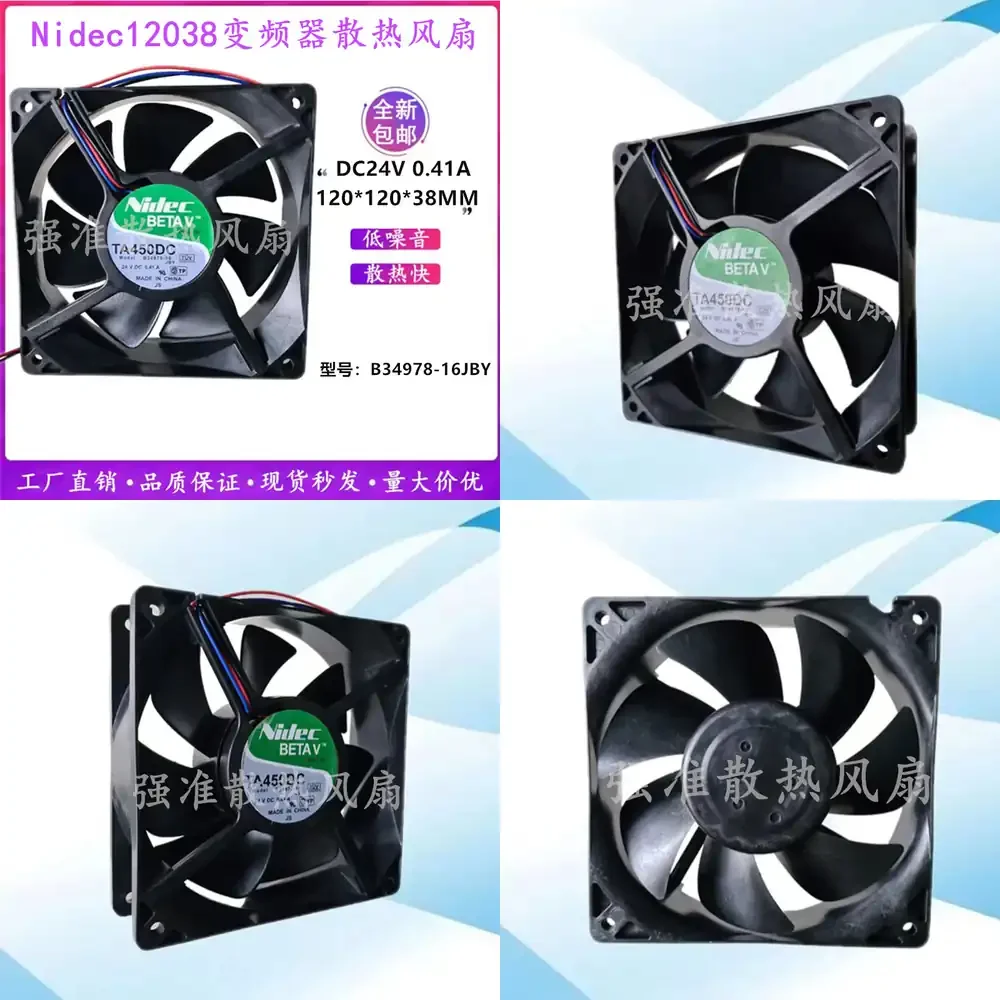 

12CM DC 24V 0.41A Variable Frequency Drive Cooling Fan for Nidec 12038 TA450DC B34978-16JBY for Industrial Inverter Heat